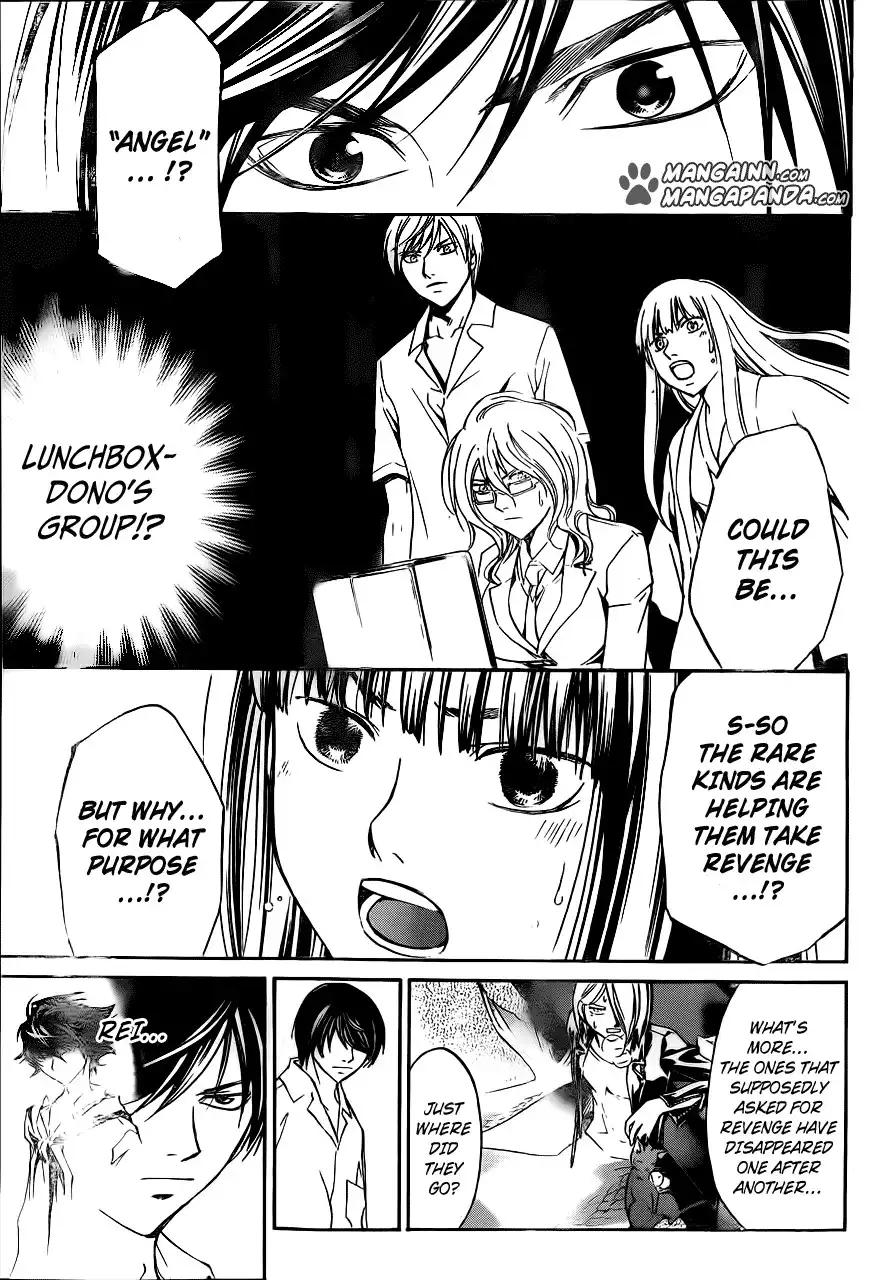 Code: Breaker Chapter 206 9